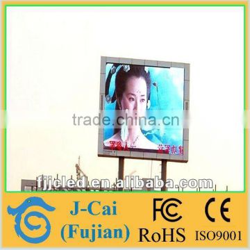 outdoor led display P12 true color video