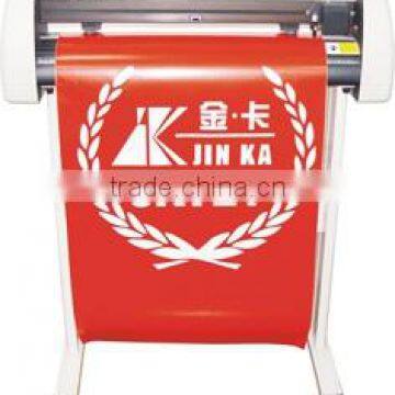 vinyl cutter blade.blade.Roland plotter blade.Graphtec plotter blade