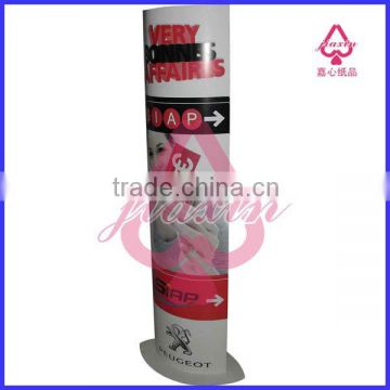 JX6016 - Paper display advertising stand