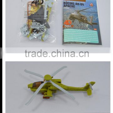 3D DIY assemble plane helicotper toy