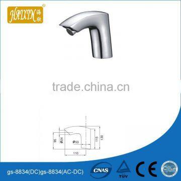 Wall Mount Sensor Faucet