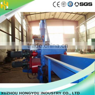 Sawdust wood chipper for paper making factory