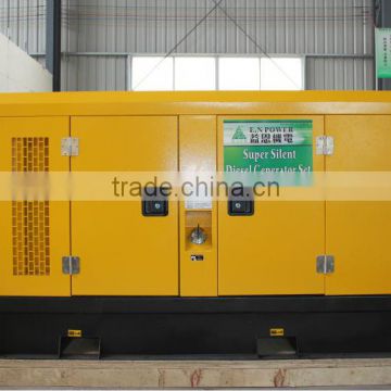 50kva chinese diesel generator supplier with CE certificate
