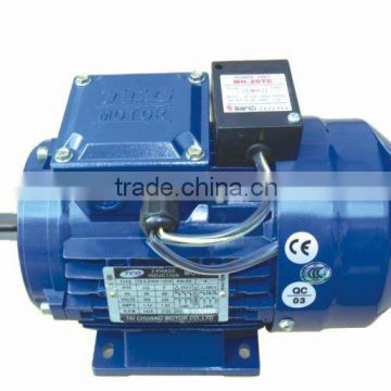 braked motor with aluminum case high quality, factory directly