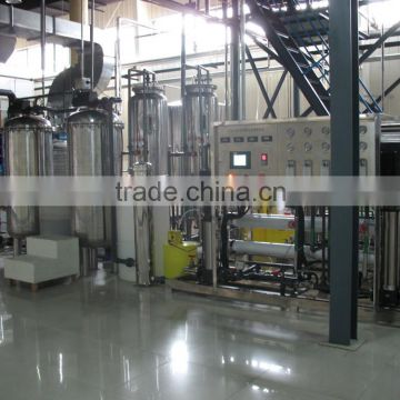 water treatment system pure water production equipment