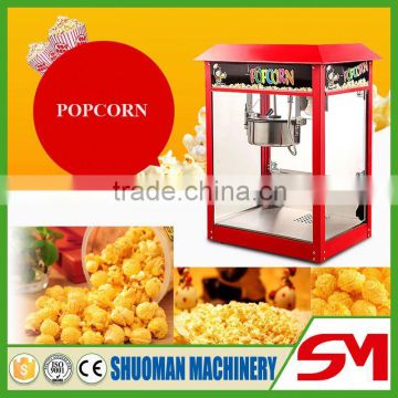 More safe and sanitation popcorn making machine