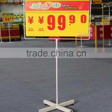 RH-POP02 Hot selling poster display stand supermarket pop display stand heavy duty metal display stand