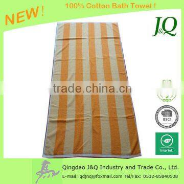 100 Cotton Dobby Stripes Terry Bath Towel