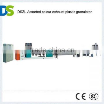 DS Recycle- polymer plastic granules