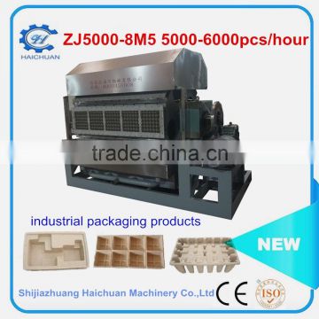 Latest product Cheap price egg tray producing equipment Latest product Cheap price egg salver making machine Latest product Chea