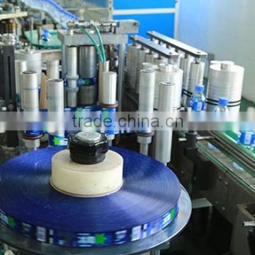 Automatic High Speed Bottle Casting Label Machine
