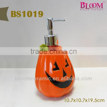 Bloom Halloween pumpkin shape lotion bottle
