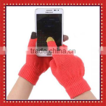 Touch Phone Gloves