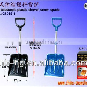 telescopic Portable Plastic snow shovel