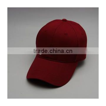 2016 OEM service baseball caps, custom caps, Blank modern cap