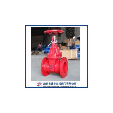XZ45X signal resilient seated gate valve with high quality