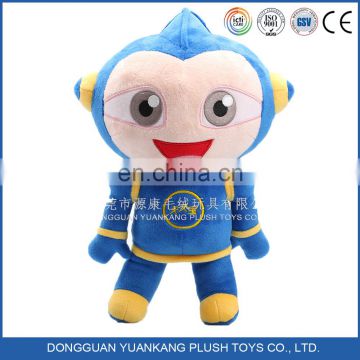Manufacturer cute stuffed soft lovely custom plush baby doll