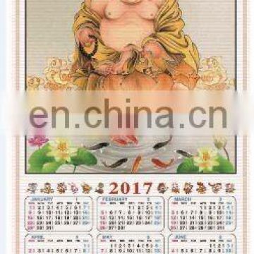 paper wall hanging calendar,cane wallscroll calendar 2017 with competive price and excelent quality