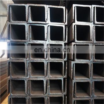 Q235 Q345 hot rolled steel channel U section shaped steel channels price