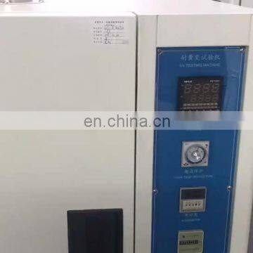 Liyi anti-yellowing testing chamber price, uv lamp aging test chamber for rubber