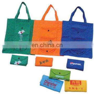 nonwoven foldable shopping bags