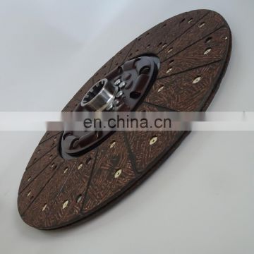 High Performance Paper Base Clutch Plate 250 Size For Car