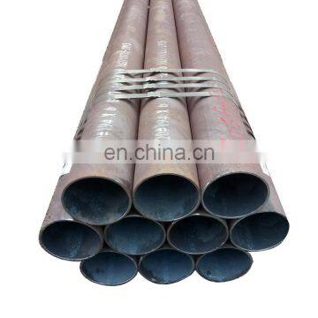 8 inch seamless carbon steel tube pipe hot rolled
