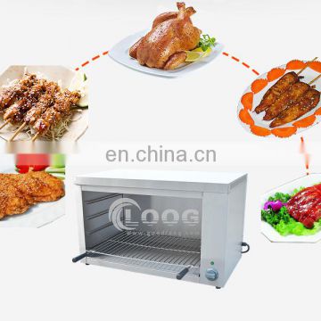 Goodloog Factory Supplier Commercial Stainless Steel Lift Electric Salamander Grill Commercial Salamander Machine  for Sale