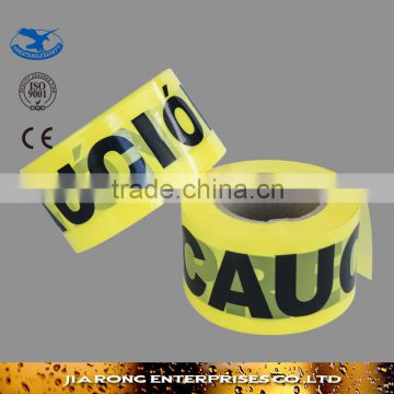 Hot selling non adhesive Hazard Warning Tape with word Precaution OP013-13