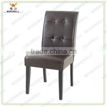 WorkWell PU high quality dining room chair with Rubber wood legs Kw-D4065