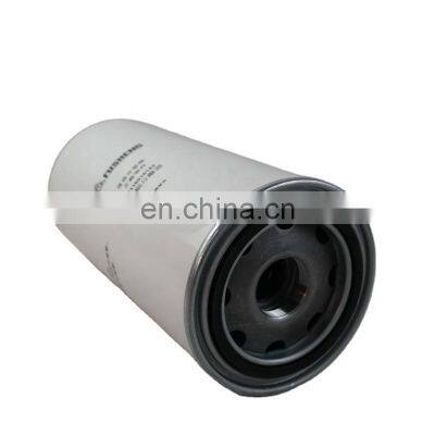 high-quality external canister oil separator 2116010143 for Fusheng screw air compressor oil gas separator filter element
