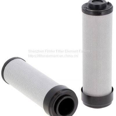 Replacement hydraulic filter cartridge HYSTER/YALE 2109712,SH74503,HY90536/1,NACCO 8546415