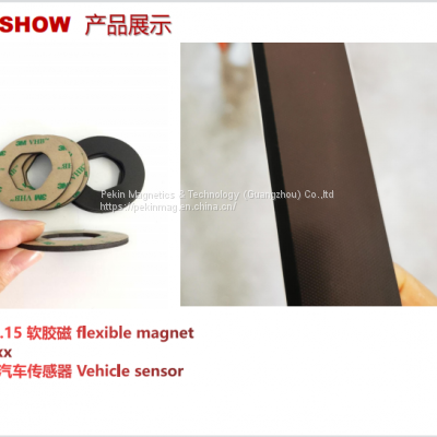 High quality flexible magnet for vehicle sensor