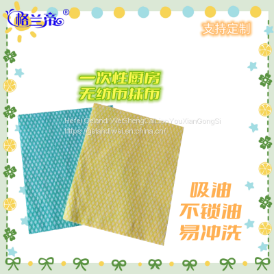 Grande 40*33CM Kitchen Cleaning Rag Couring Pad Disposable Dishwashing Cloth Thickened Non-woven Cleaning Cloth