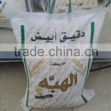 durable and strong PP woven plastic bags cement fertilizer rice bags