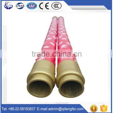 Rubber product --Concrete Pump Rubber Hose with 2 Wire Layers