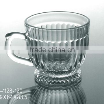 Fancy coffee glass mug with handle
