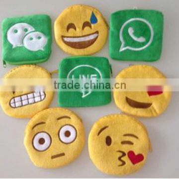 2015 hot sale free sample emoji plush wallets/ whats app emoji wallet /emoji wallets