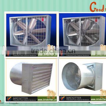 Best designed high efficiency hot sale poultry farm ventilation equipment