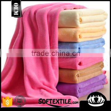china supplier color-full various bath towel towels softextile