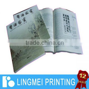 Chinese Guide Magazine Printing Service With Debossing