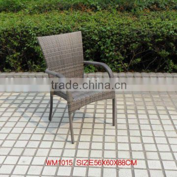 outdoor chair plastic with arms