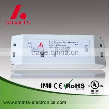 good quality 36v 45w ac/dc led transformer power supply