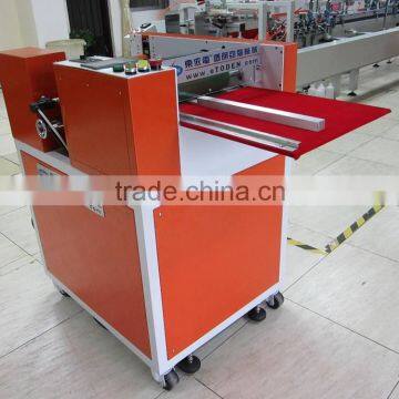 Plastic box hot melt spraying machine