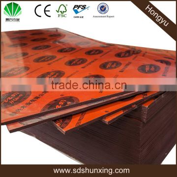 China hong yu brand hot sale black/brown/red concrete plywood