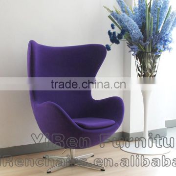 YR-14050531012 egg leather chairs