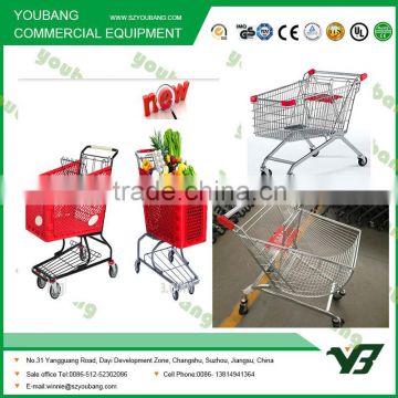 Hot sale/Good quality Supermarket Shopping Trolley/Shopping Cart                        
                                                Quality Choice