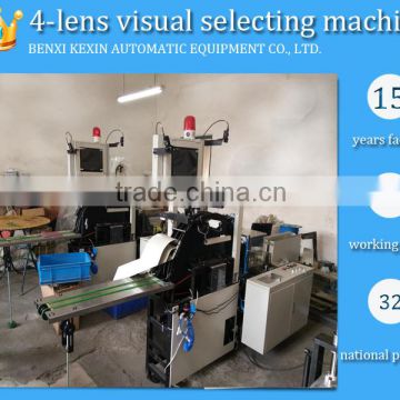 Popsicle Sticks 4-lens visual Automatic Selecting Machine