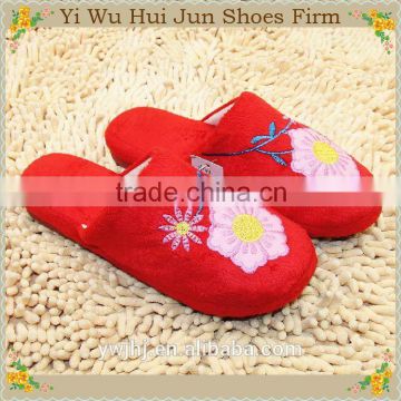 Hotel Slippers With Logo Indoor White Duck Down Slippers