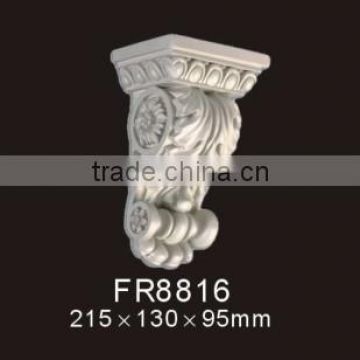 FR8816 PU Exotic Corbels / Building Decoration / White European PU Exotic Corbels